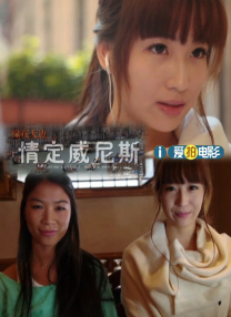 美味的性爱和调教2020