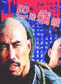 啪啪电影网址
