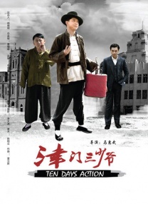 在线播放成人高清免费视频
