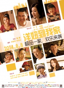 欧美日韩亚洲在线
