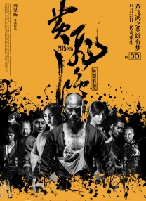 99热这里只有精品在线观看