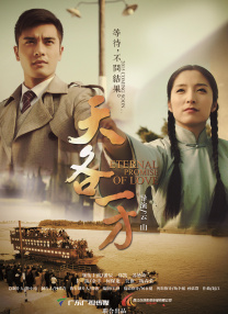 2021国产精品成人免费视频