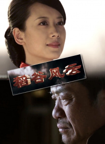 夜夜骑夜夜操