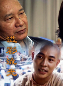 国产欧美日韩综合精品无毒