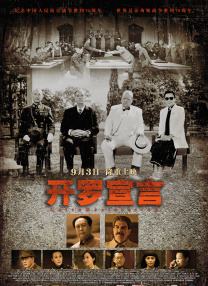 heyzo高清播放