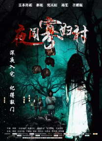五月天久久婷婷