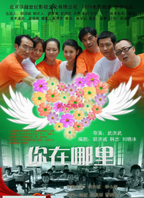 国产成人啪精品午夜小说