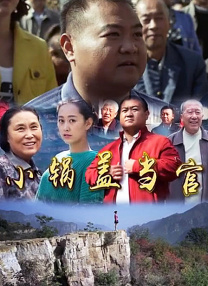 中文字幕视频网站
