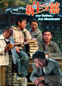 午夜日b