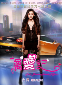 女同性天堂在线播放