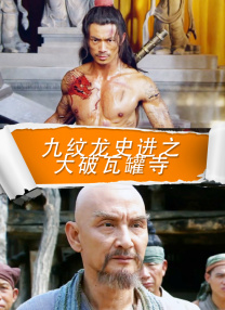 精品国产亚洲人成在线