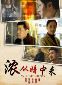 bilibili在线观看