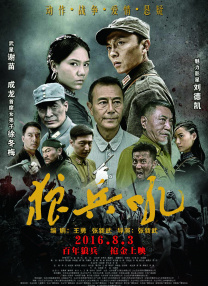 h黄色
