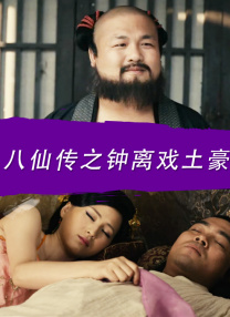 狠狠色综合久久婷婷
