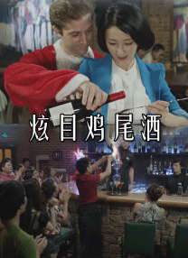 六月丁香婷婷天天在线
