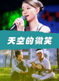 的九一视频入口在线观看