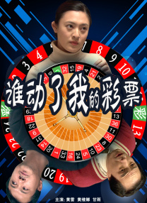 一级爱一级做a性视频