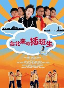 国产精品自在自线免费观看