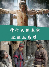 关店后的两人沙龙
