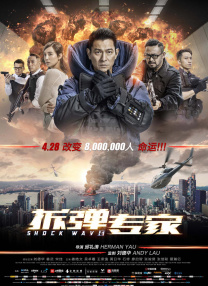国产亚洲小视频