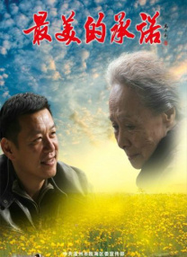 亚洲视频网站在线观看