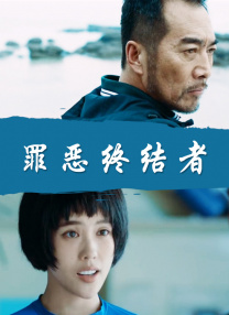 色婷婷综合网