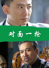 久久三级中文
