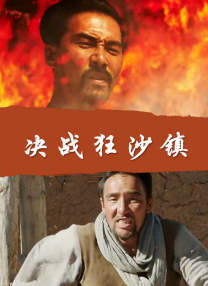 少妇久