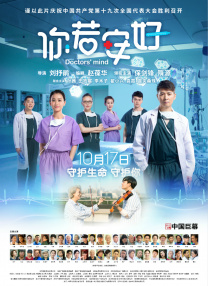 国产模特众筹精品视频