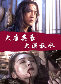 99久久伊人一区二区yy5099