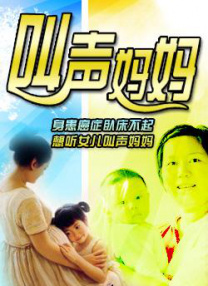 国产91精品在线