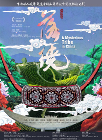 久久国产午夜一区二区福利