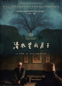 黄网站在线观看视频