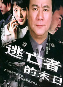 日本gay壮熊无套xx