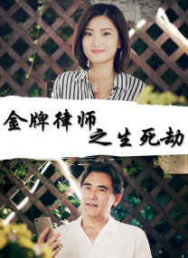 国产青青草在线