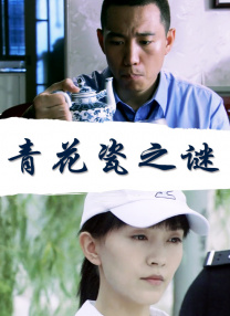 婷婷在线五月