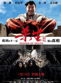 一区二区在线免费观看