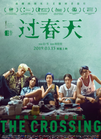 免费看片h333·tv