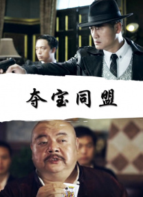 国产黑丝一区二区