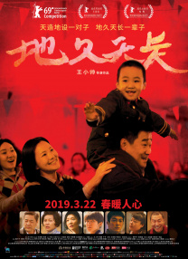 亚洲第一页在线视频