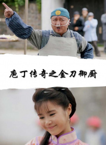 亚洲伊人伊色伊影伊综合网