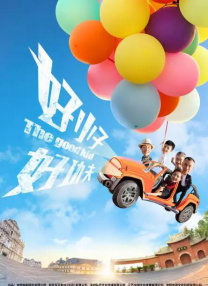 视频在线精品