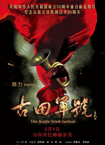中文字幕一区二区三区在线不卡