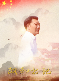 国产一区二区日本欧美精品久久久