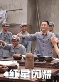 学生的性爱日记