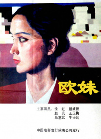在线观看日韩av