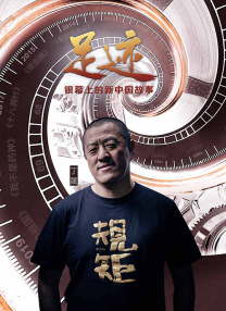 亚洲精品一区二区三区中文字幕