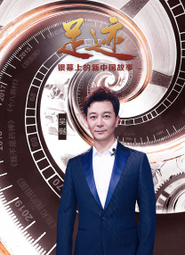 性一交一乱一视频免费看