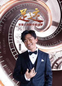 无码精品一区二区三区免费视频