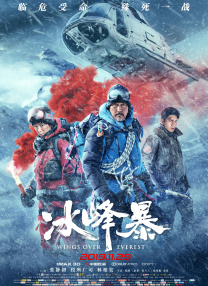 久久一本